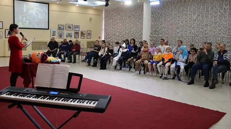 администрация г.о. Воскресенск