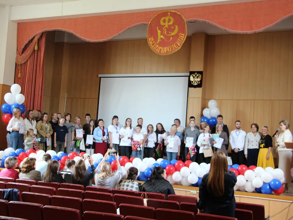 Фото: Министерство экономики и финансов МО