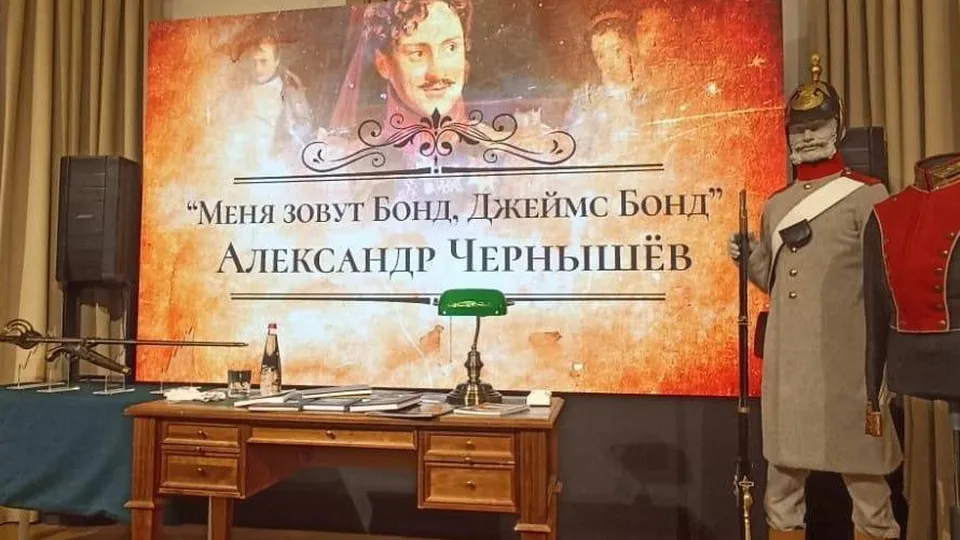 Фото: Лыткаринский музей