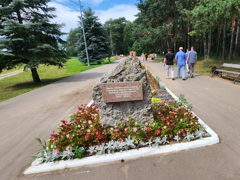 Фото: МедиаБанк Подмосковья/Анна Мороз