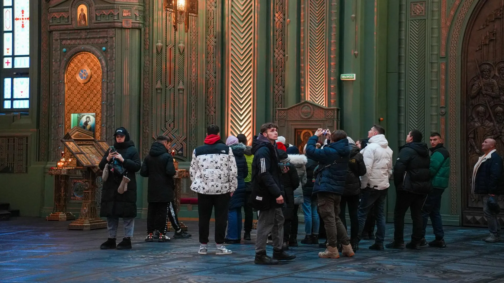 Министерство информационных и социальных коммуникаций Московской области