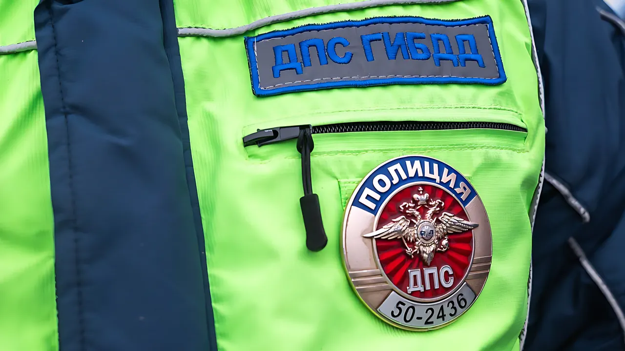 пресс-служба администрации городского округа Реутов