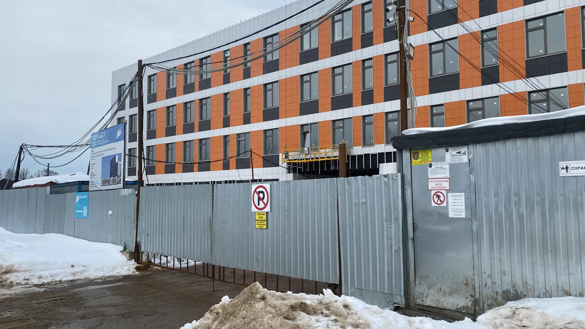 фото -  Виктория Селиванова