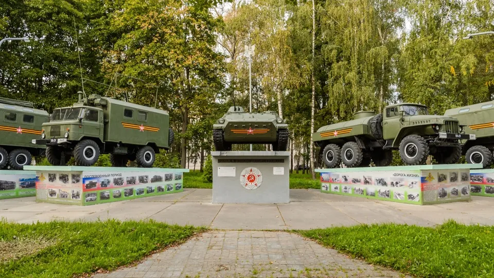 Фото: медиасток.рф