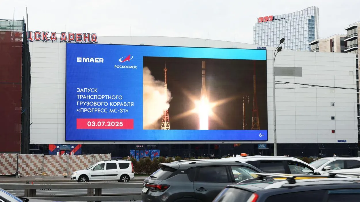 Пресс-служба медиахолдинга МАЕР