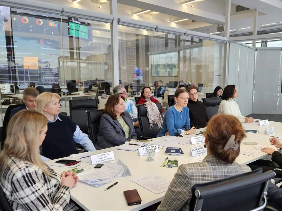 Фото: Министерство по содержанию территорий и государственному жилищному надзору МО