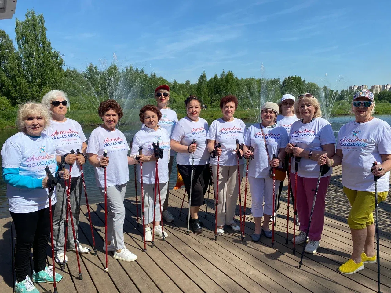 Фото: Министерство социального развития Московской области