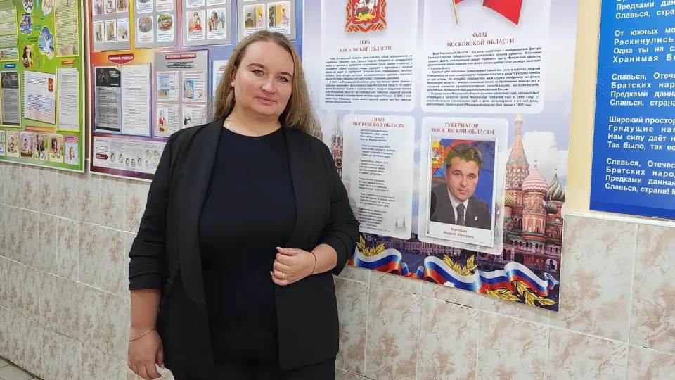 Фото: МедиаБанк Подмосковья/Андрей Алекин