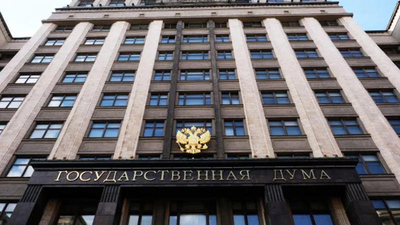«Череда провалов»: в Госдуме оценили попытку США активизировать оппозицию в Белоруссии