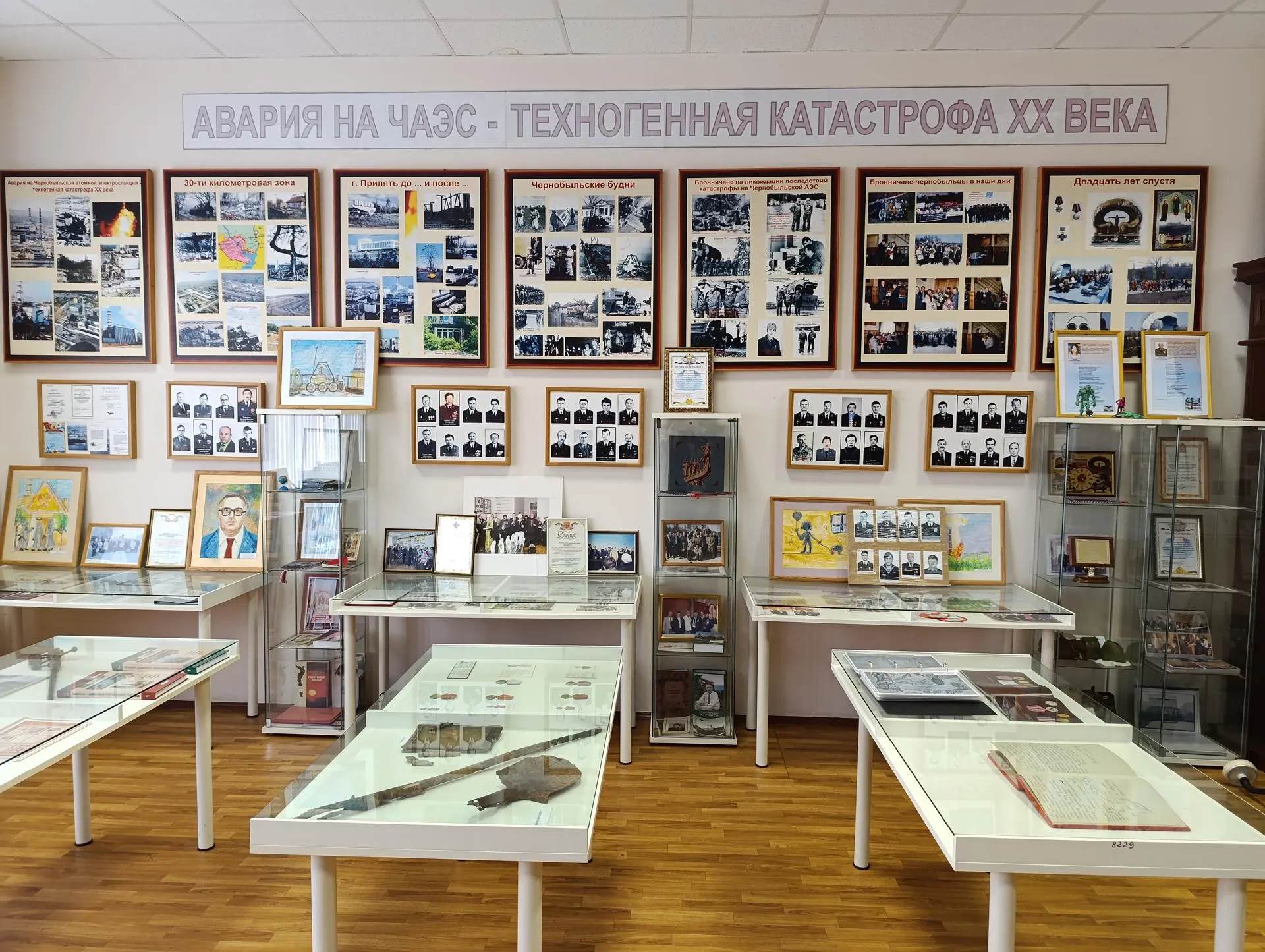 Фото: Ольга Антонова