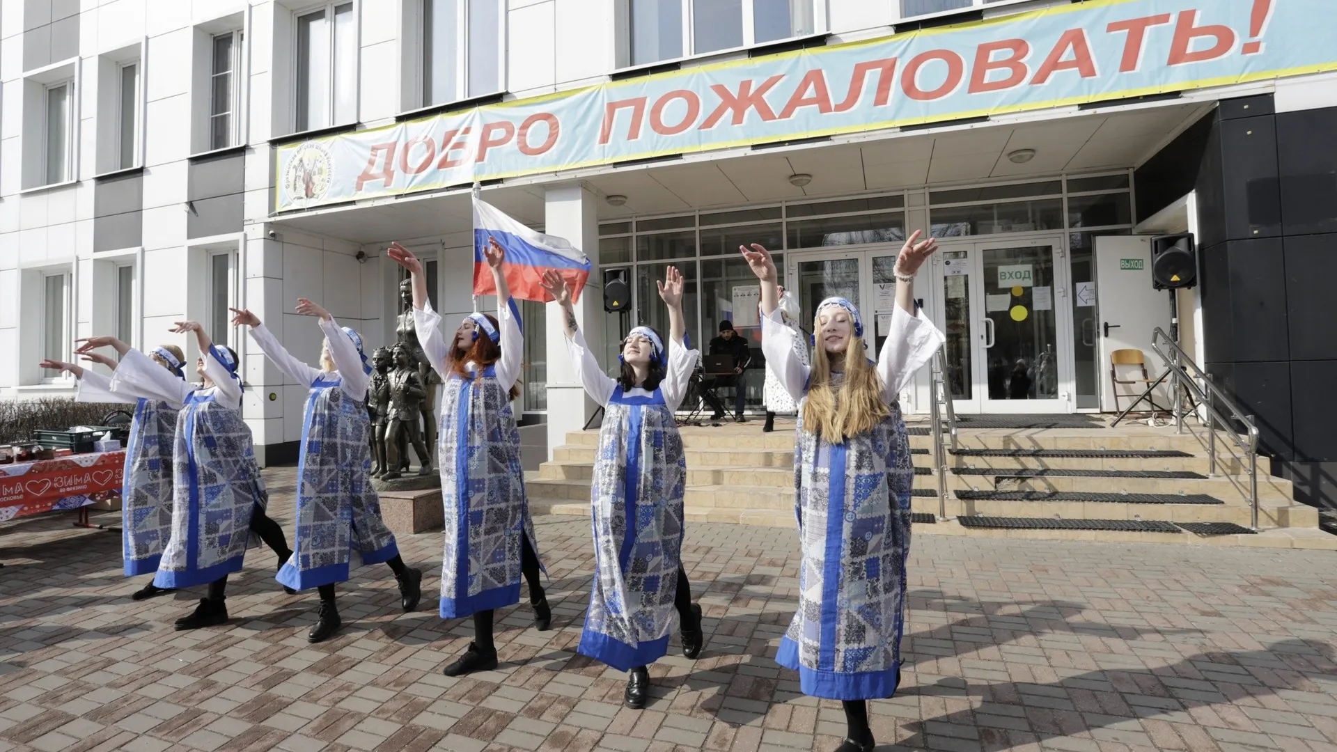 Фото: пресс-служба администрации г.о. Фрязино