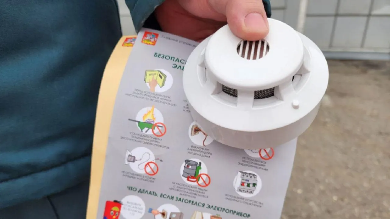 медиасток.рф