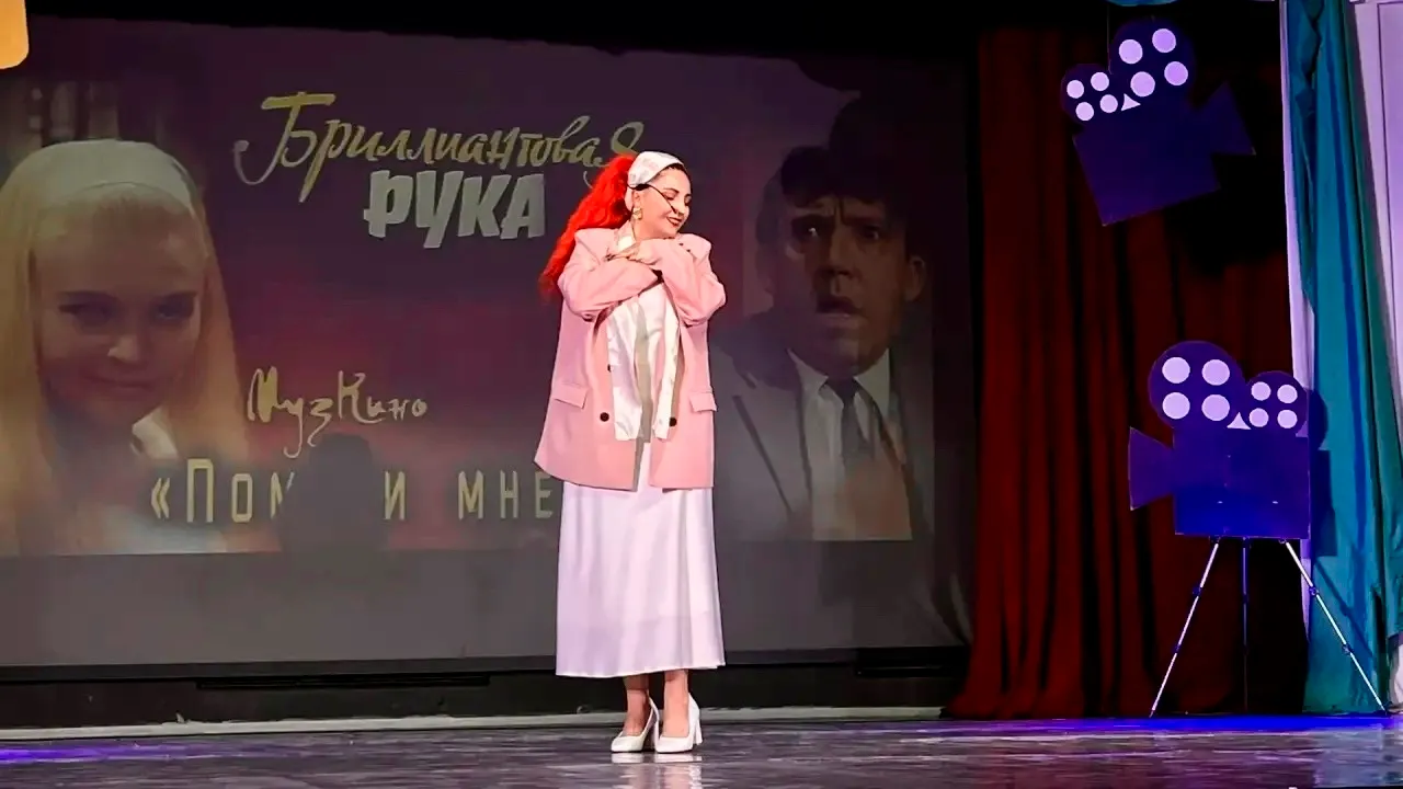 vk.com/Дворец культуры им. В.Н. Леонова