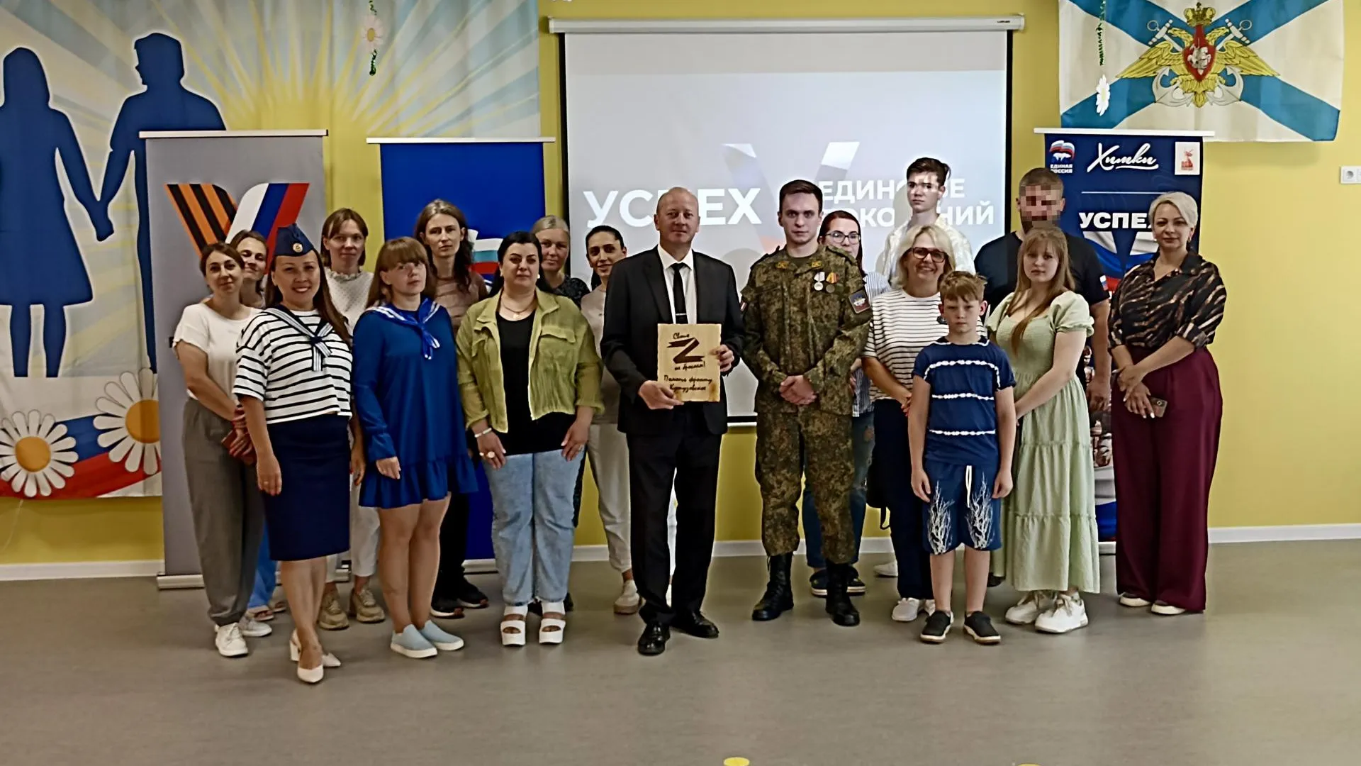 Фото: пресс-служба администрации г.о. Химки