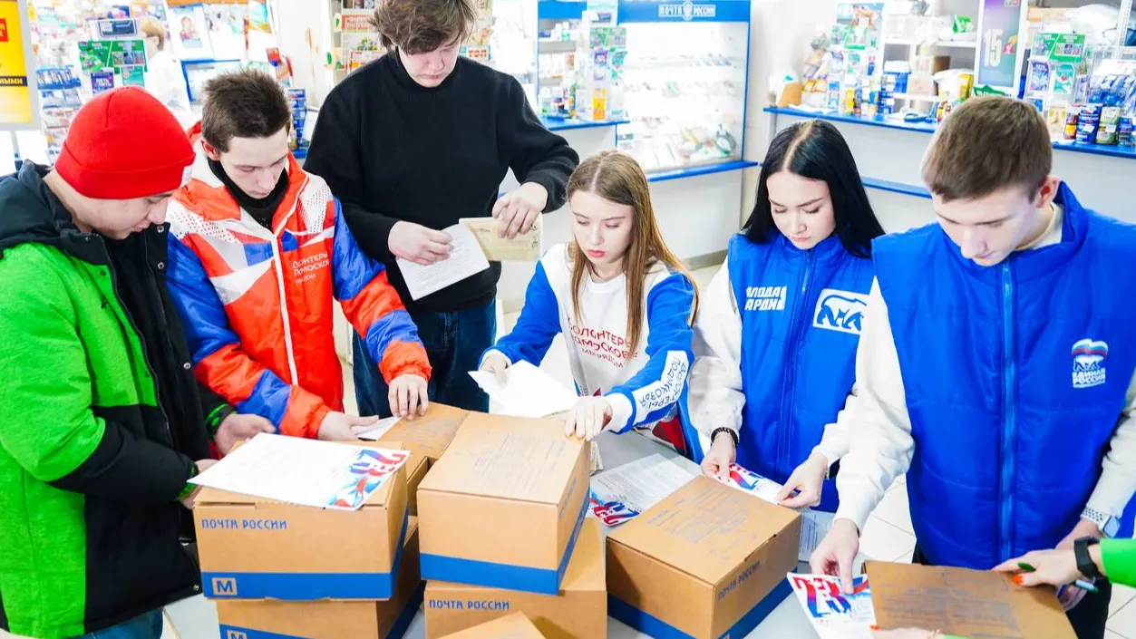 Фото: пресс-служба администрации округа