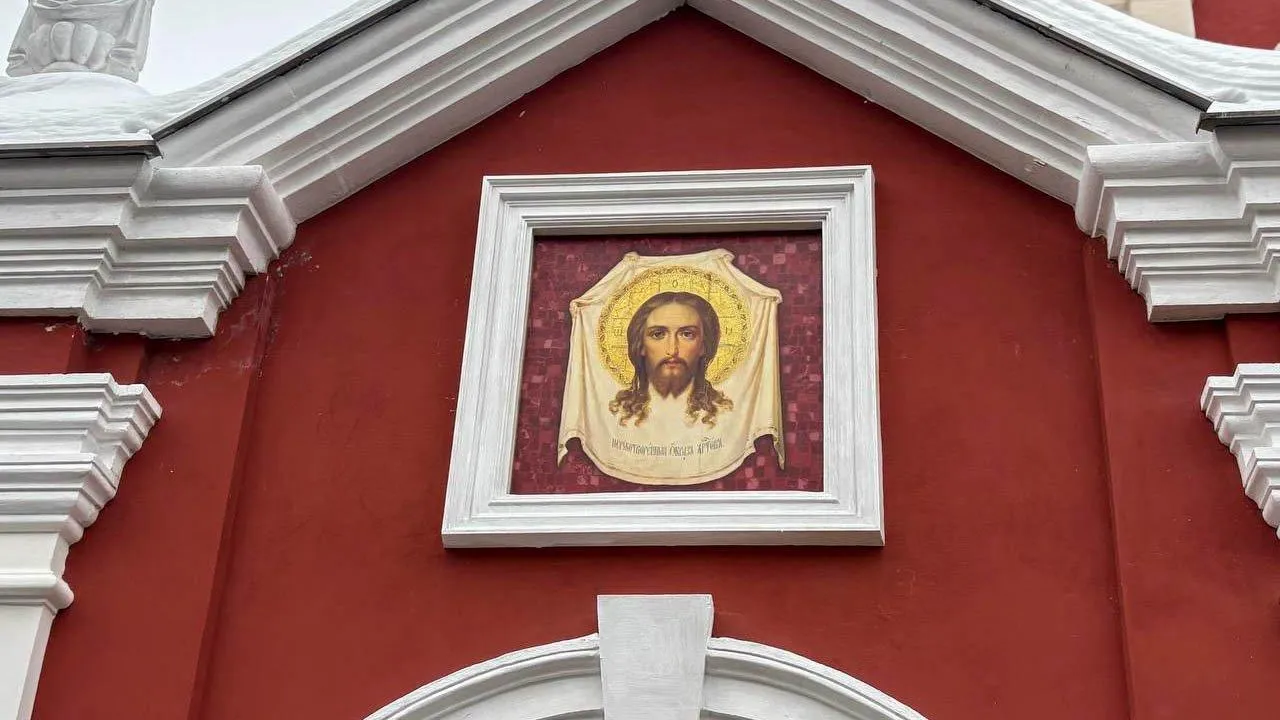 REGIONS/Полина Крачун