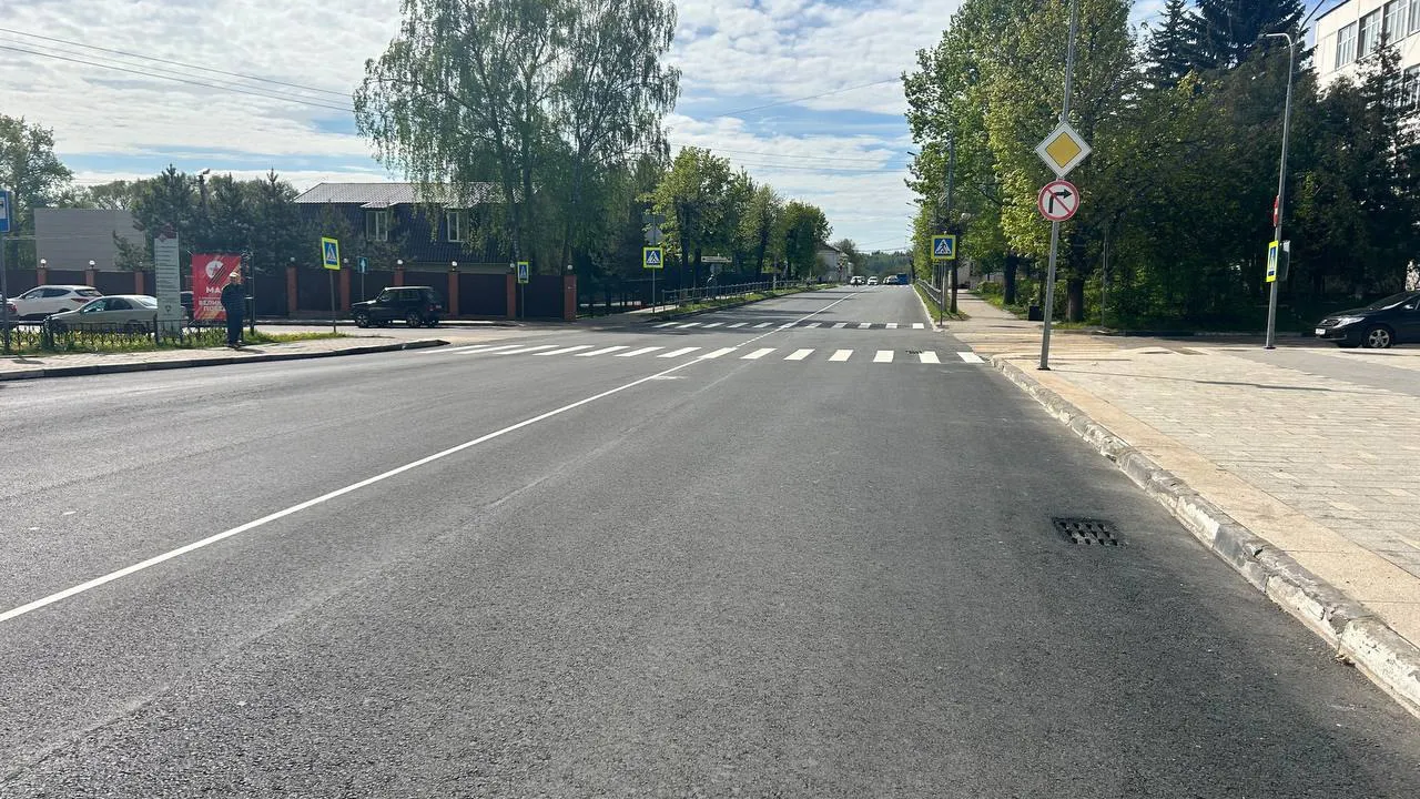 Фото: Министерство транспорта и дорожной инфраструктуры Московской области