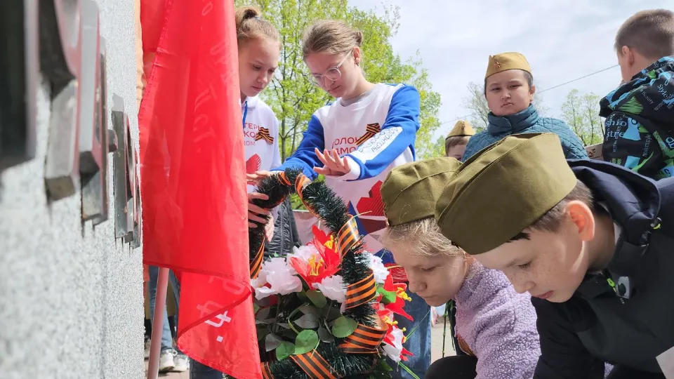 Фото: Юлия Андросова