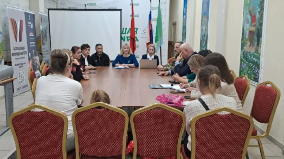 Фото: администрация м.о. Шатура