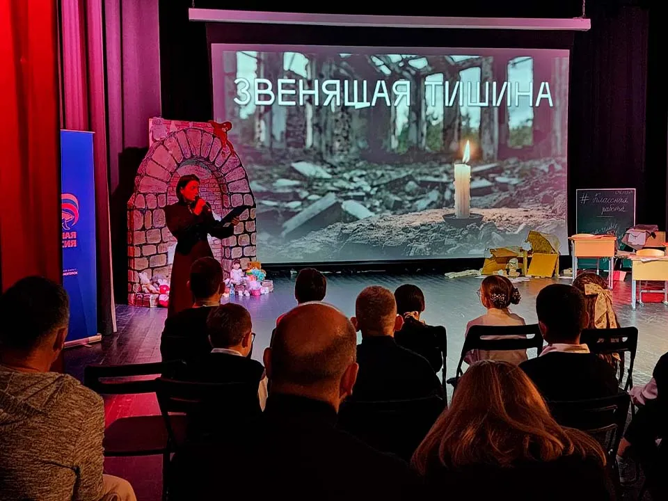 Фото: Валентина Максимова&nbsp;