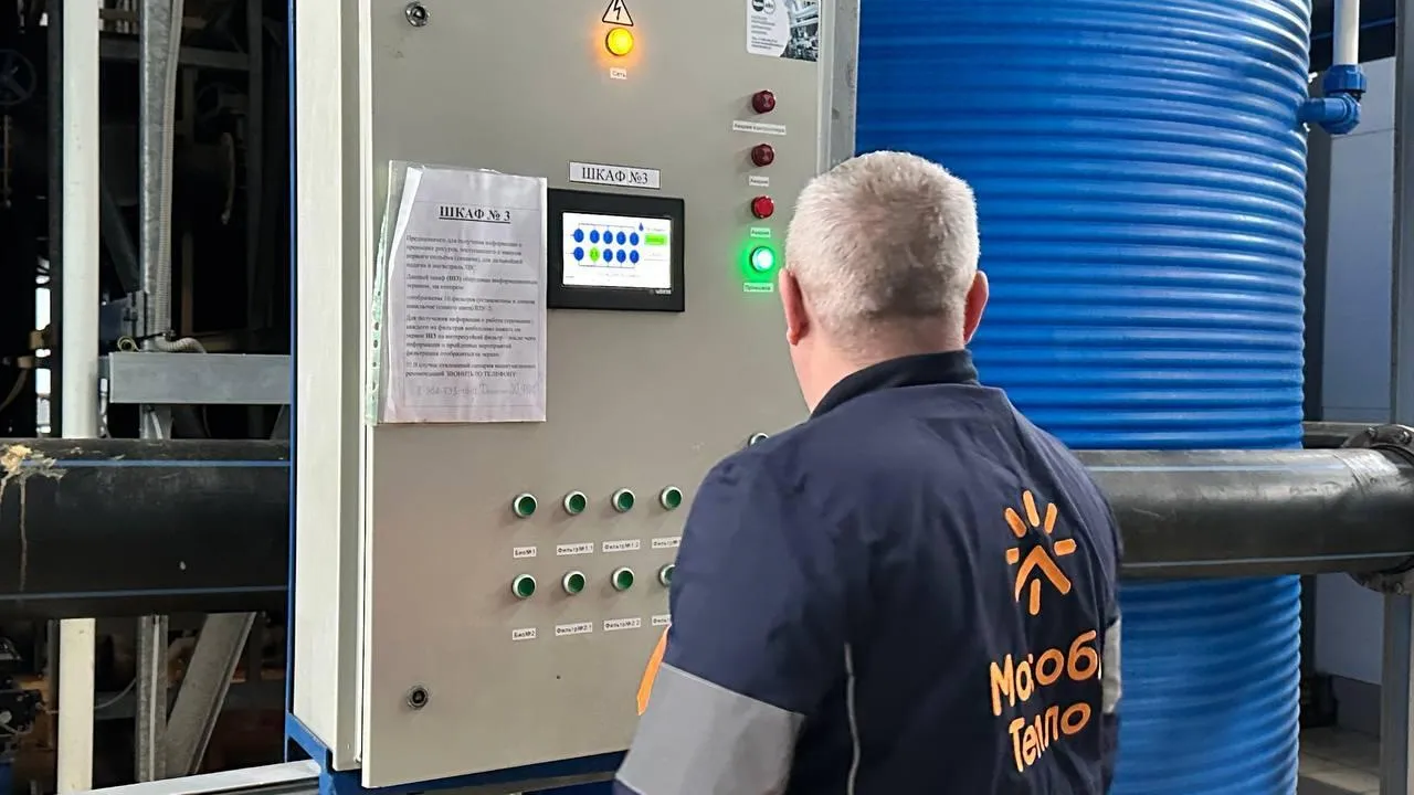 Пресс-служба администрации Можайского муниципального округа