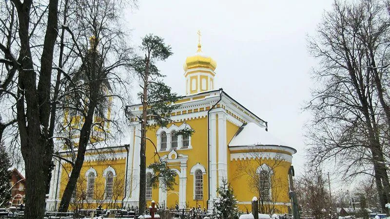 Никольская церковь в Ромашково