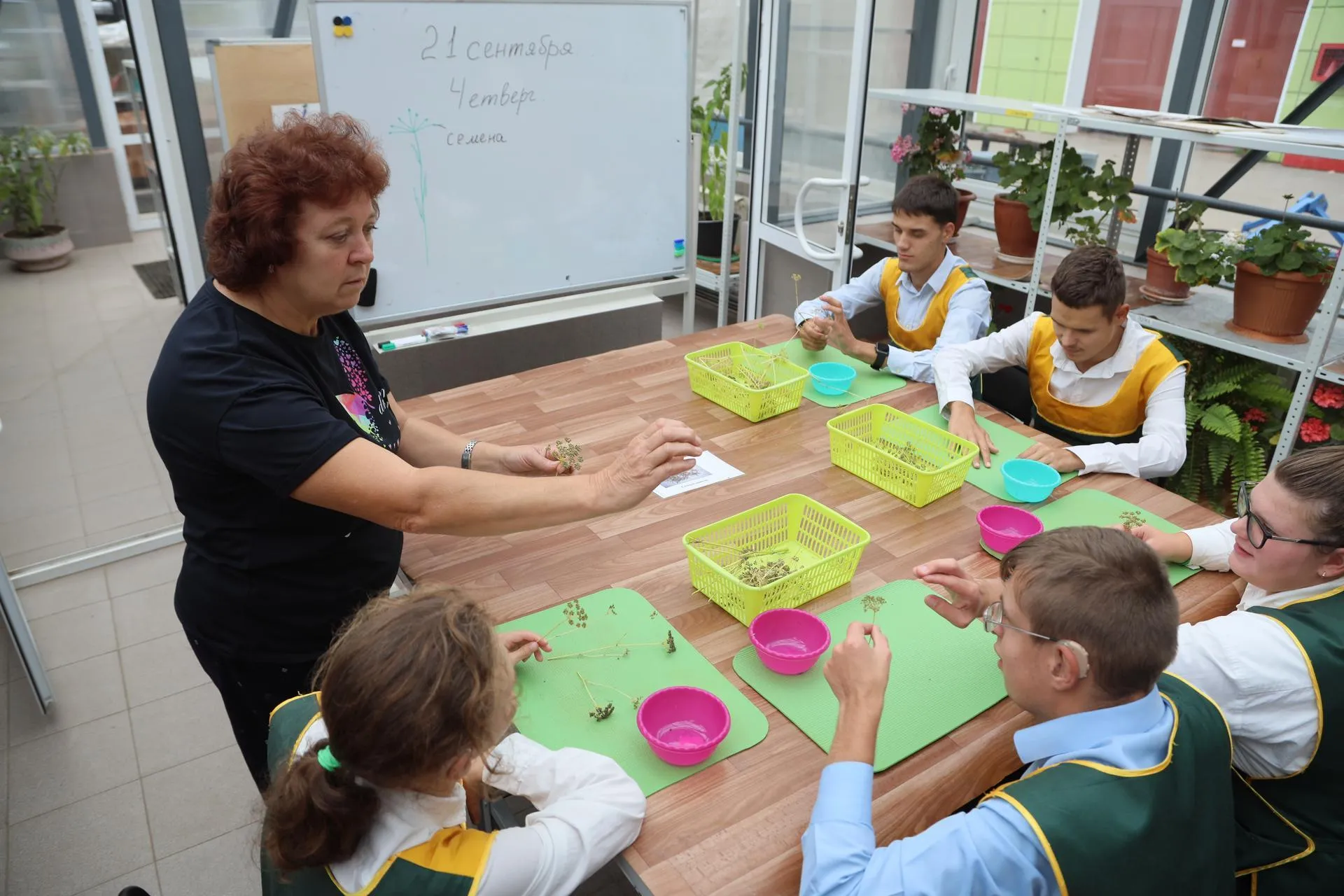 Министерство социального развития Московской области