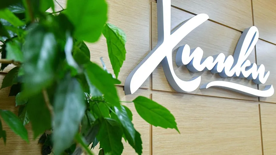 Фото: пресс-служба администрации г.о. Химки