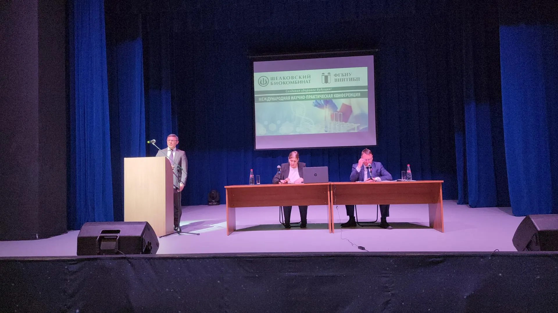 Валерия Тингаева