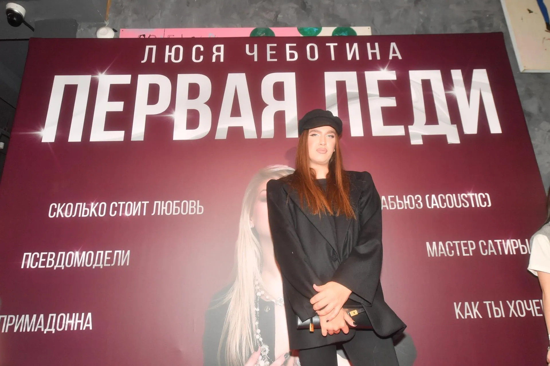 Komsomolskaya Pravda / Global Look Press