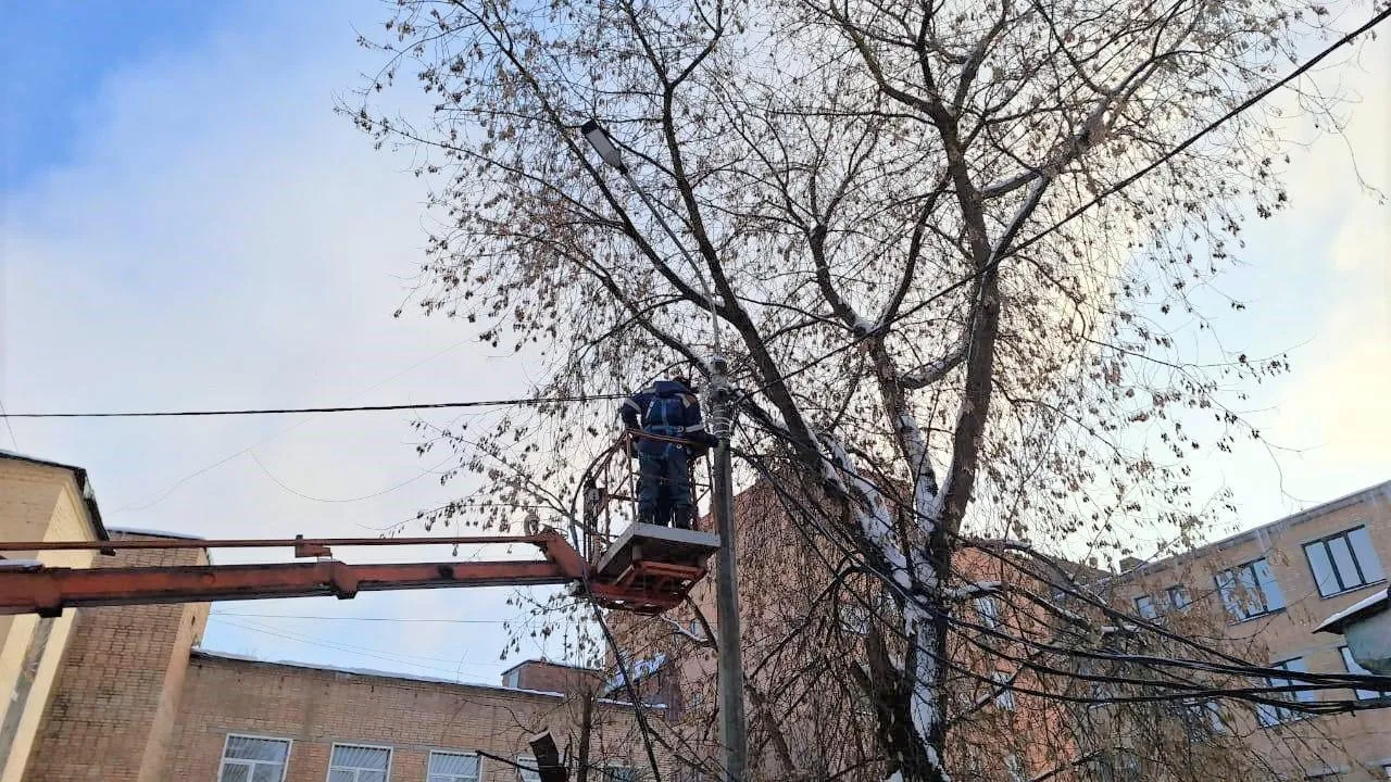 Мособлэнерго