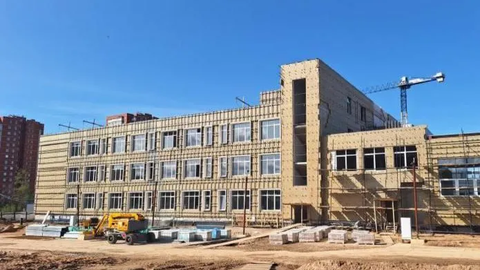 фото минстроя мо