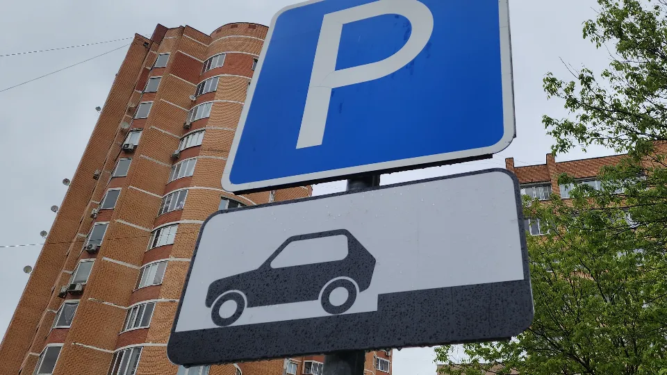 Фото: МедиаБанк Подмосковья/Артем Мишуков