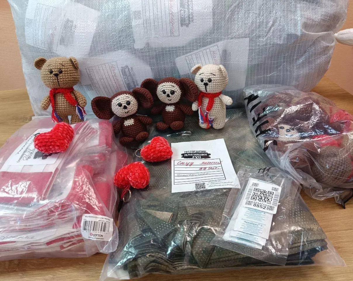 пресс-служба администрации Можайского городского округа