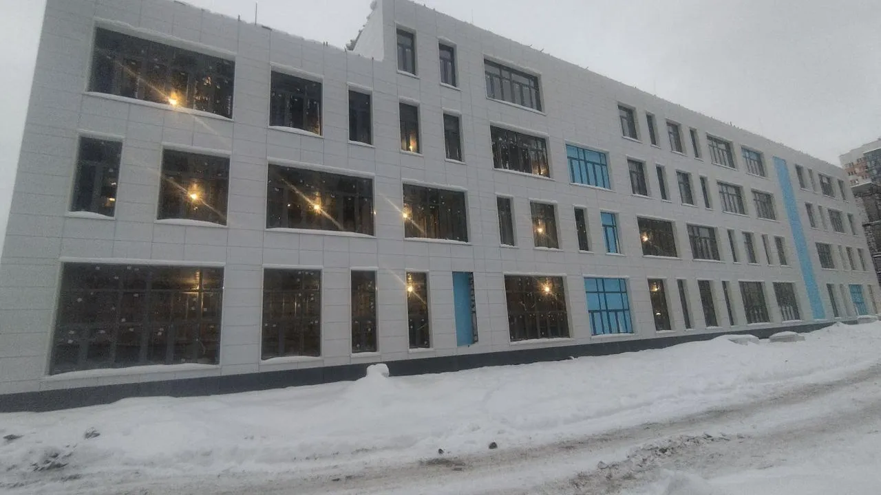 Министерство стройкомплекса Подмосковья