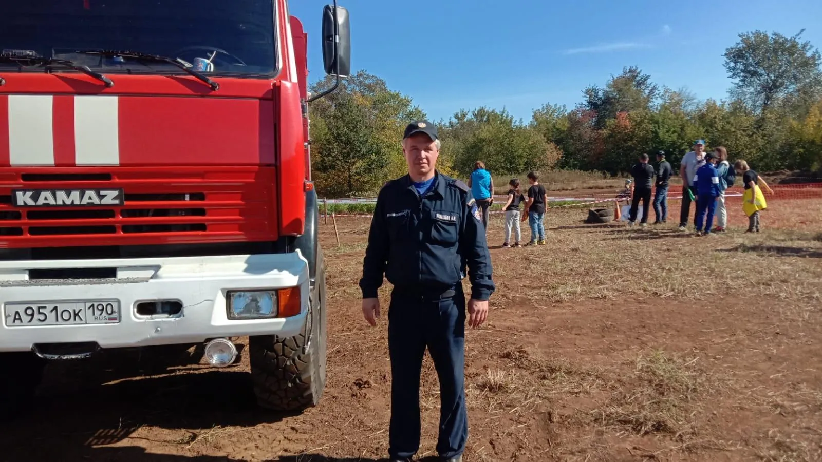 ГКУ МО "Мособлпожспас"