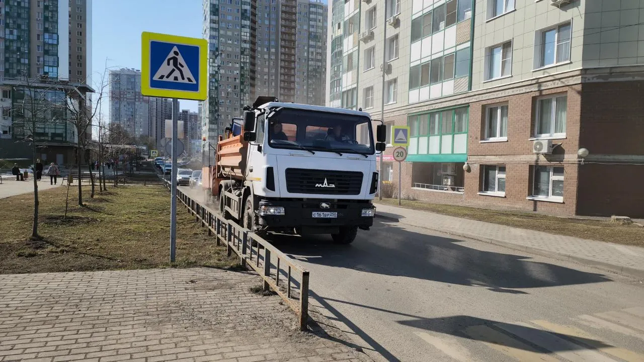 REGIONS/Артем Мишуков