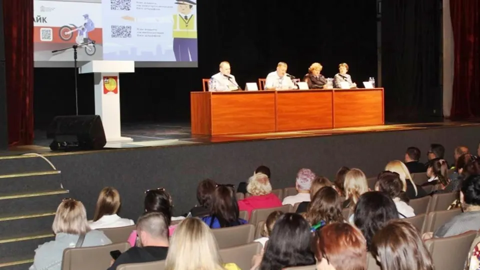 Фото: пресс-служба администрации г.о. Серпухов