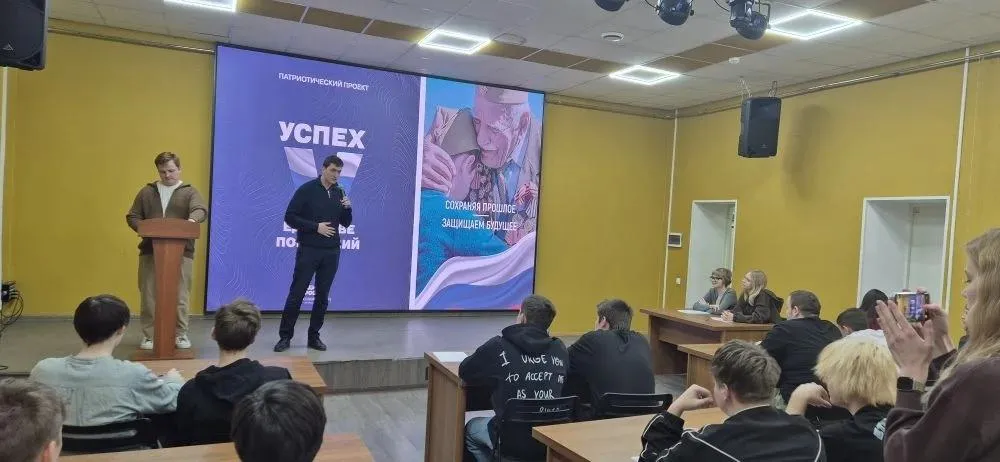 Министерство образования МО