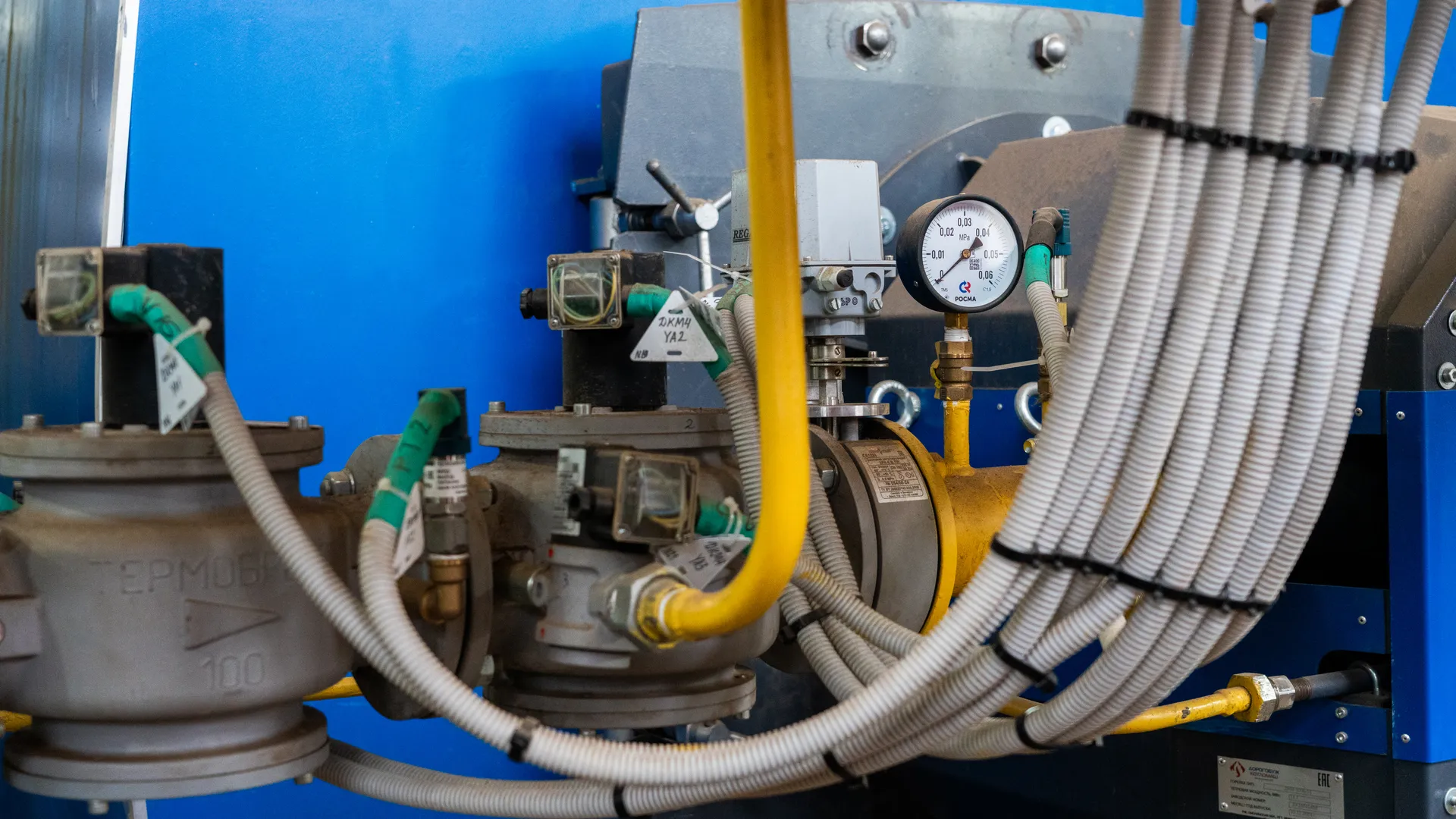 медиасток.рф