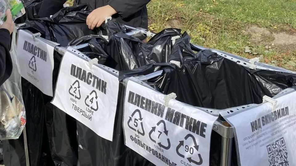 Фото: Министерство по содержанию территорий и государственному жилищному надзору МО