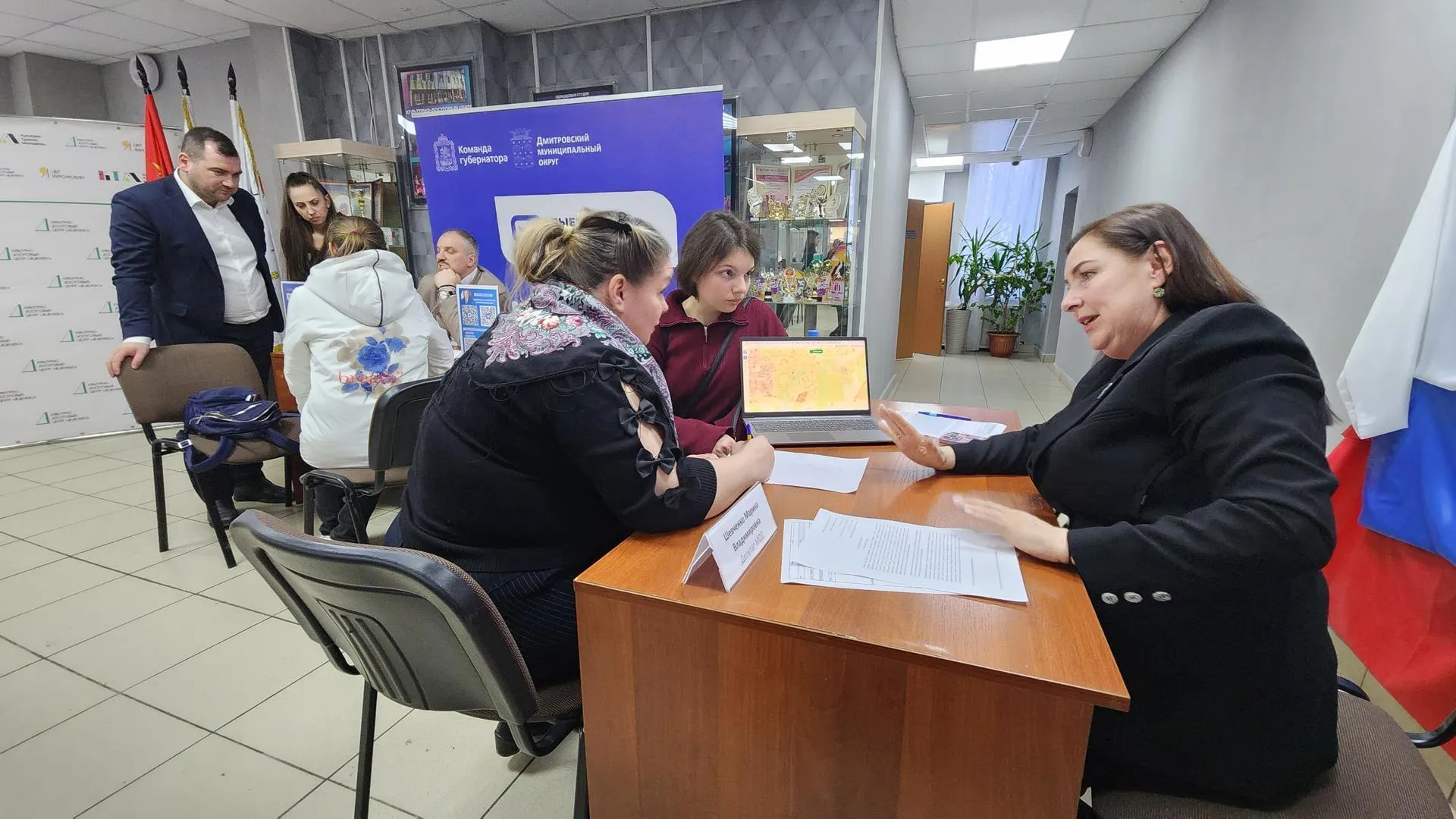 REGIONS/Евгений Рой