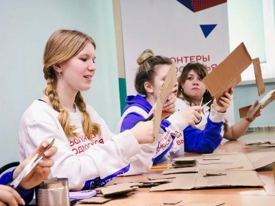 Фото: пресс-служба администрации Можайского городского округа