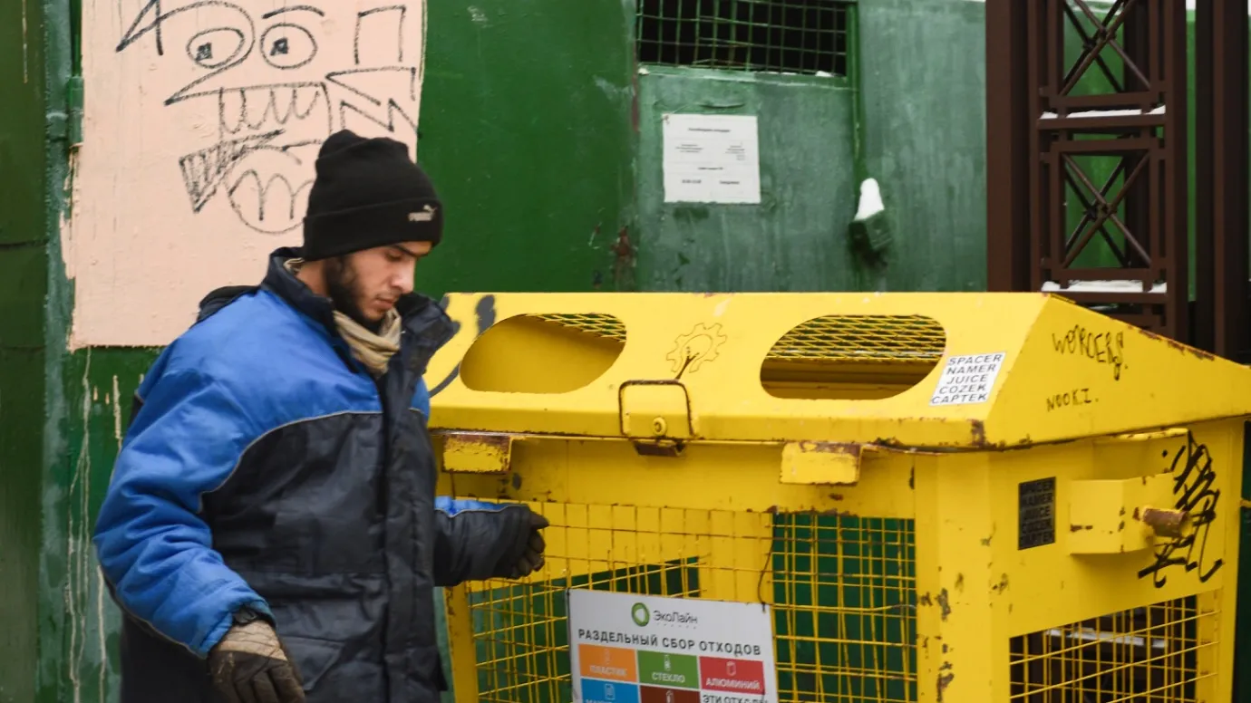 Фото: медиасток.рф