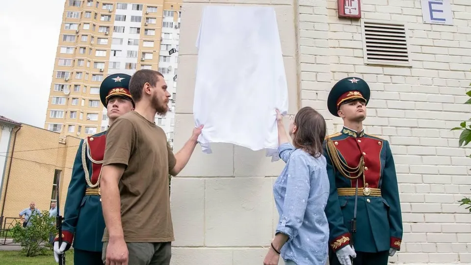 Фото: пресс-служба Администрации г.о. Реутов
