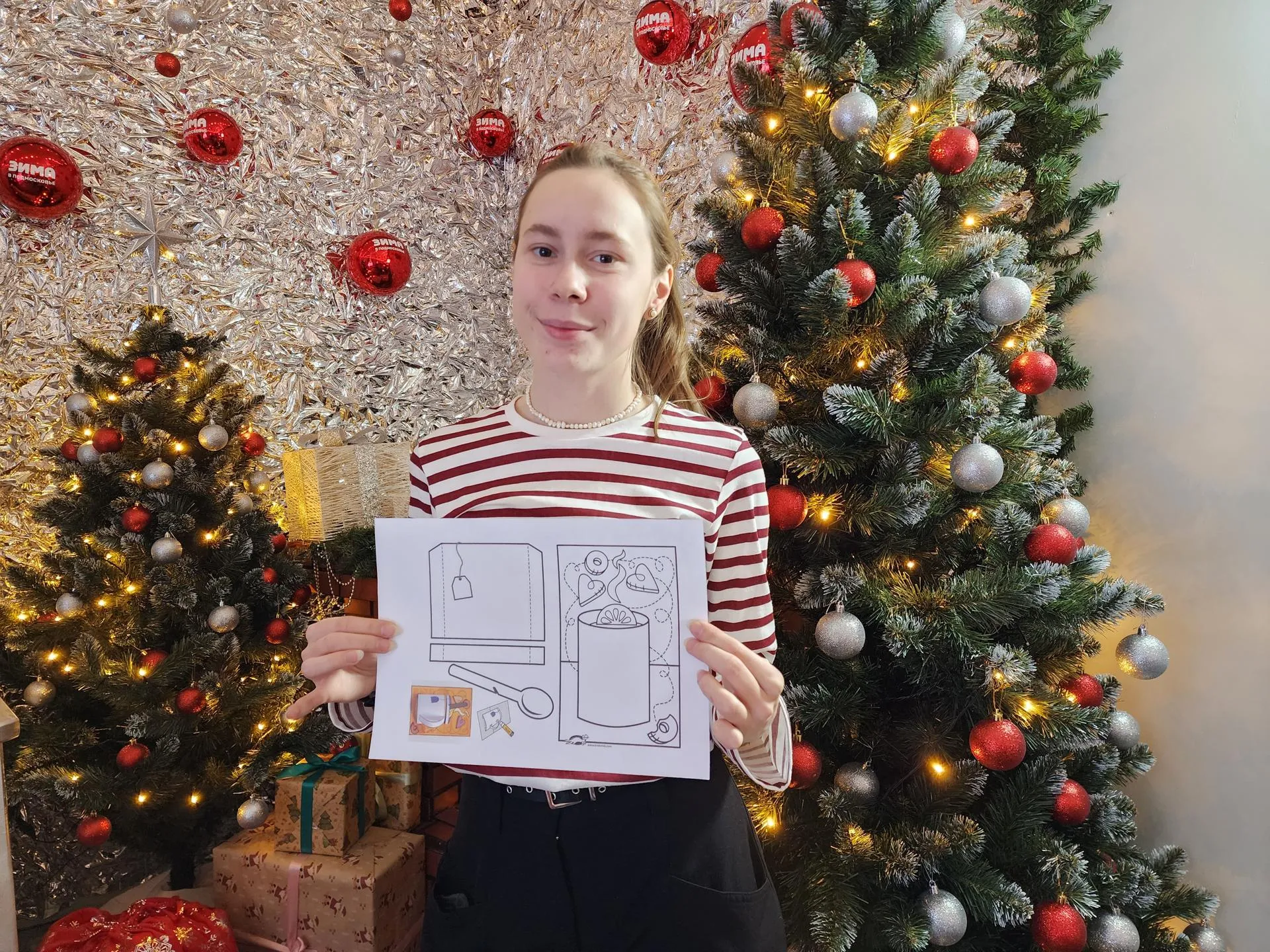 Фото: Ирина Моисеева