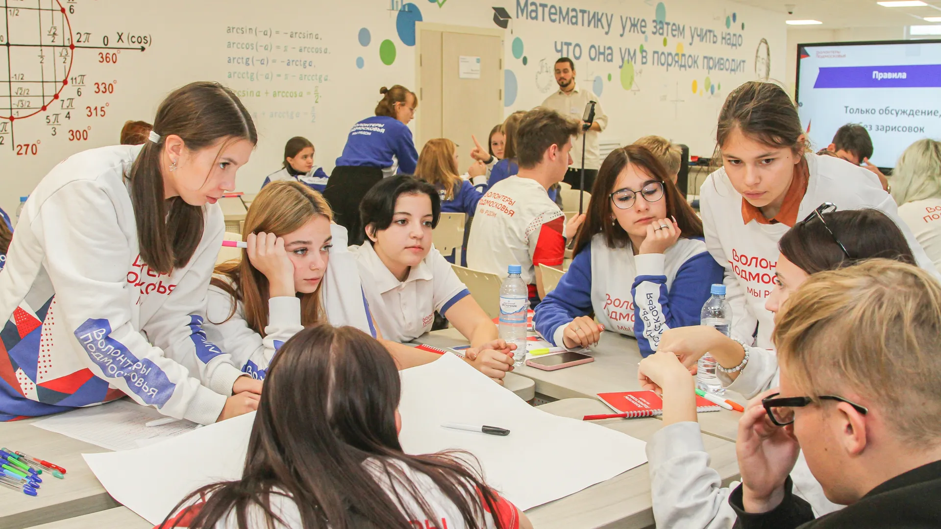 Пресс-служба Администрации Павлово-Посадского г.о.