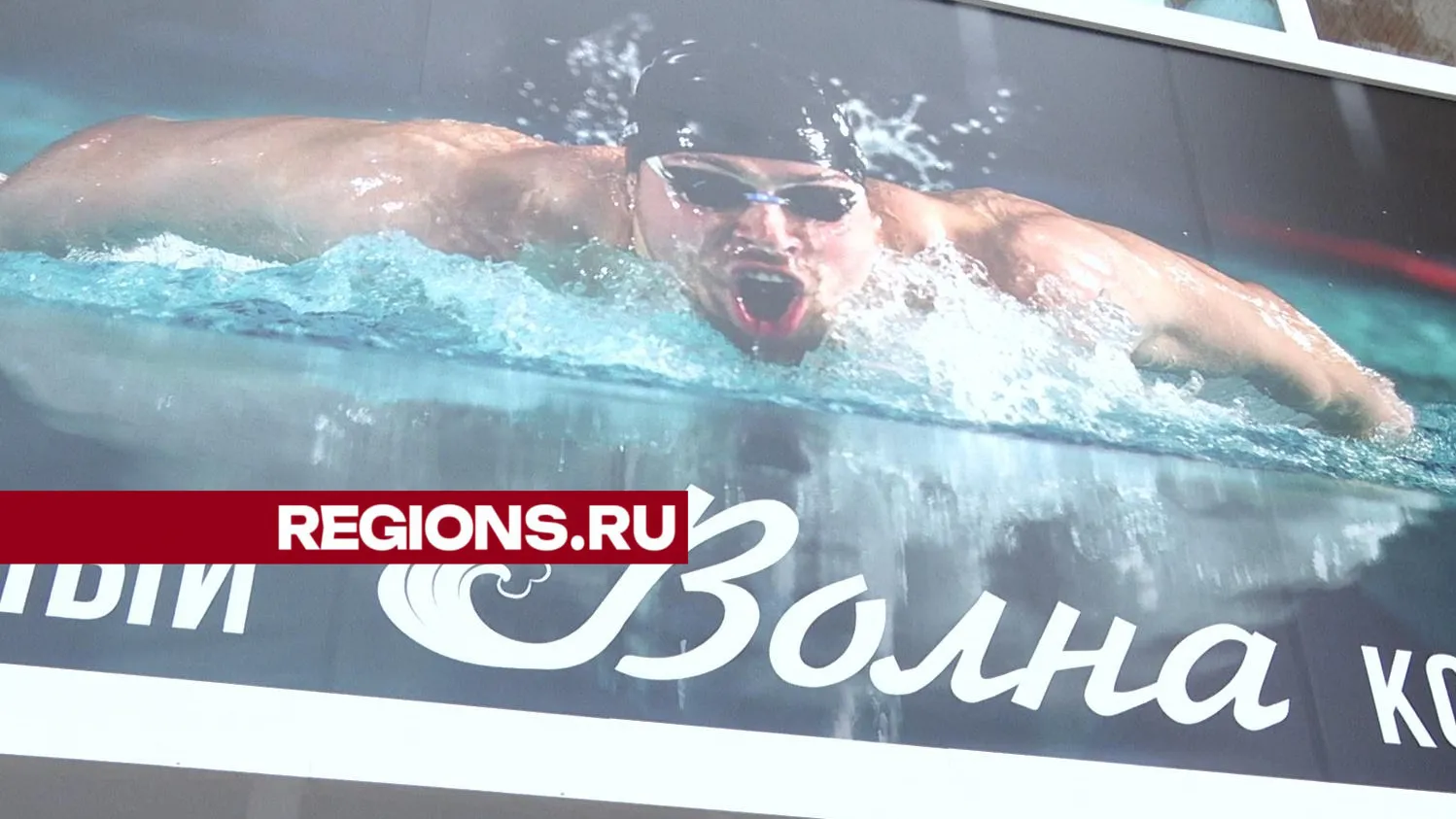 Фото: Ксения Казакова