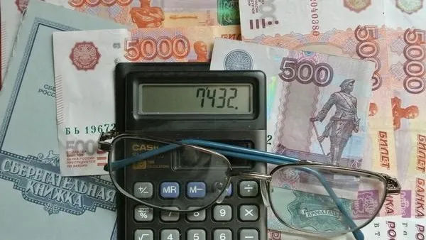  Ежедневные новости. Подмосковье © Сергей Белянин