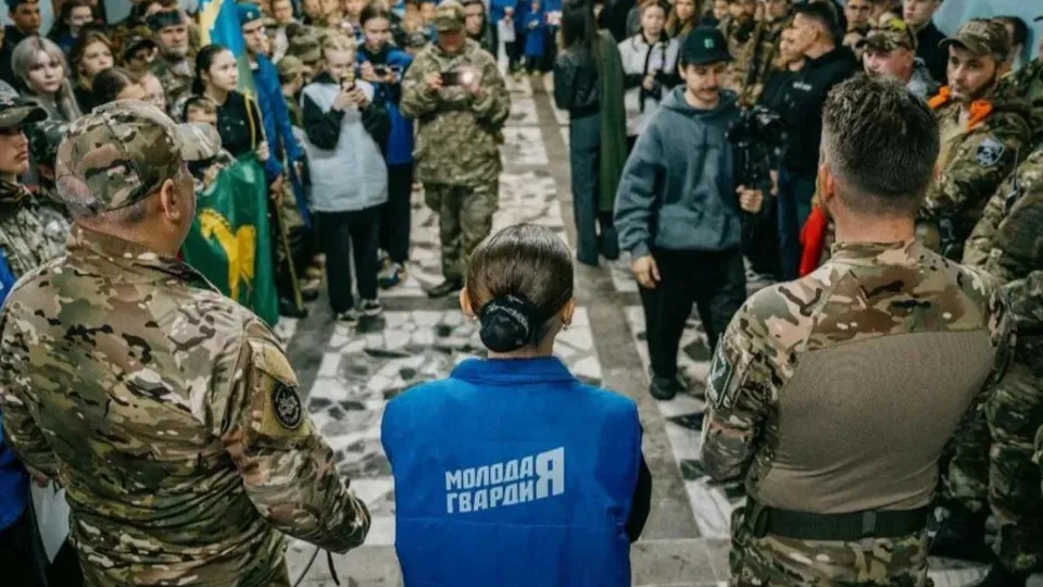 Фото: Министерство информации и молодежной политики МО